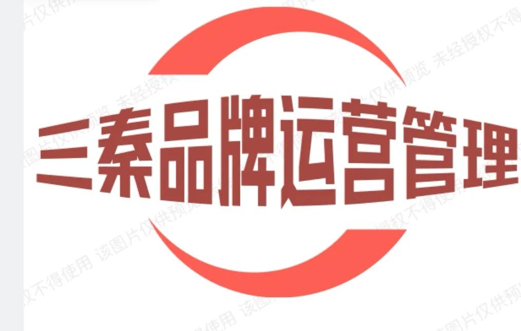 联动世界互动中国你知道陕西有多少品牌吗 联动世界互动中国你知道陕西有多少品牌吗