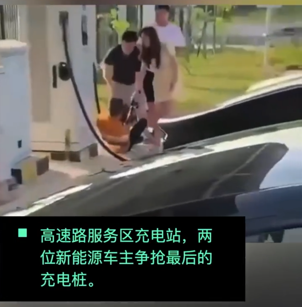 配资利息