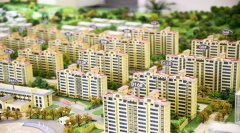 配资炒股网-力度空前这座网红城市购房政策大松绑 已是年内第3次调整 释放什