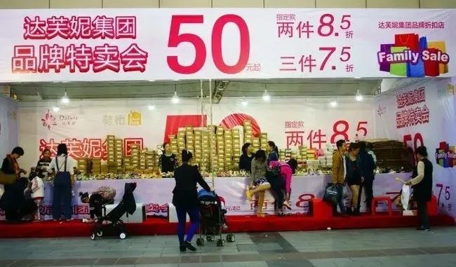 可靠<a href='/tags/44.html' target='_blank'><u>配资平台</u></a>
