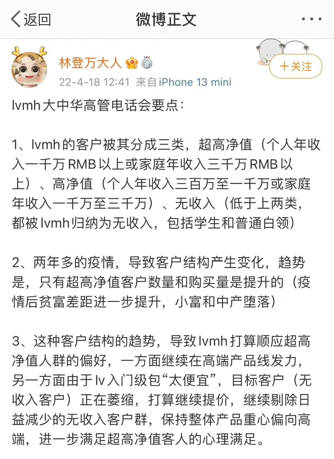 可靠<a href='/tags/44.html' target='_blank'><u>配资平台</u></a>