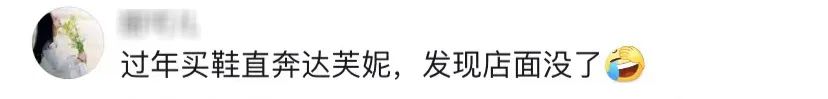 可靠<a href='/tags/44.html' target='_blank'><u>配资平台</u></a>