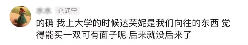 可靠<a href='/tags/44.html' target='_blank'><u>配资平台</u></a>