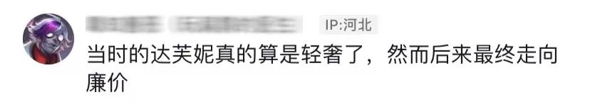 可靠<a href='/tags/44.html' target='_blank'><u>配资平台</u></a>