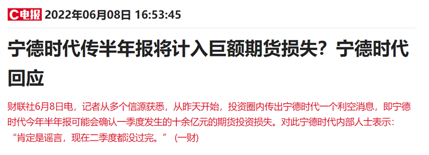 港股配资平台