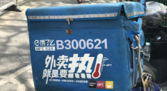 实盘配资平台官方下载_券商再出动 这次又释放什么信号？