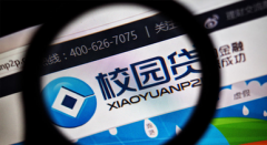 申请股票配资|14月份规模以上工业增加值增长4.0%