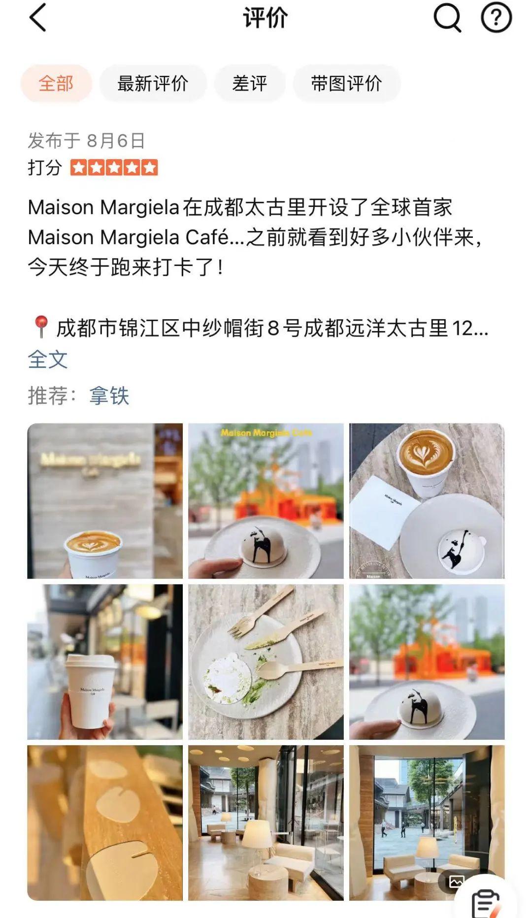 配资软件