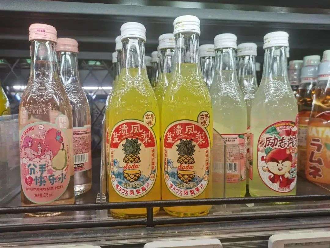 线下配资