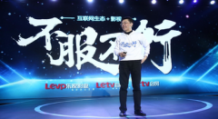 配资准则-两路资金齐加仓 A股中长期投资价值显现