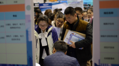 配资服务费|端午假期出游露营成新宠国产运动装备标的要火？