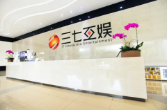 配资公司行业门户-深度部署云计算及新型数据中心发展带动产业链上下游投资机会