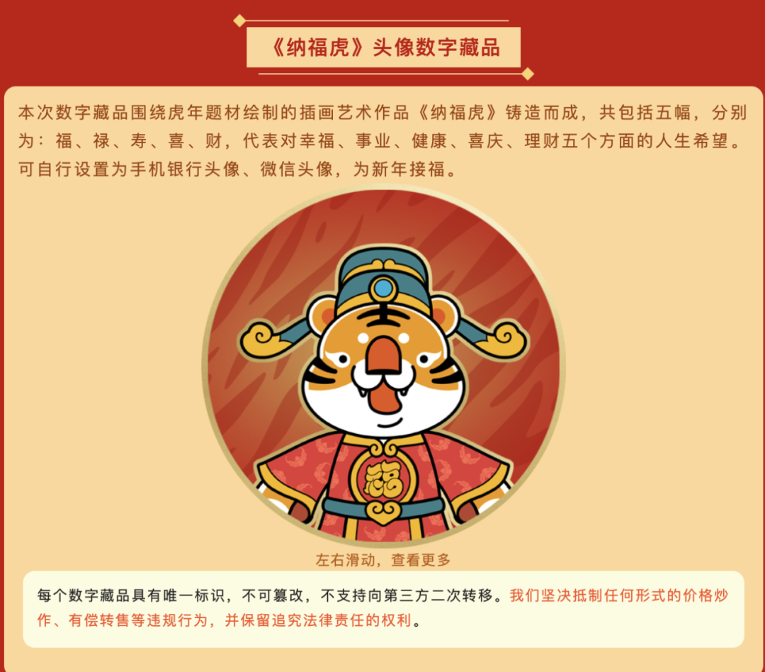 正规炒股配资公司