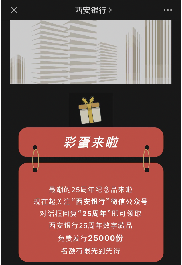 正规炒股配资公司
