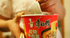 配资公司排名_年内第二批国产游戏版号发放将迎来新一轮困境反转游戏行业已