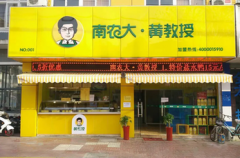 网络配资方式_磷化工板块一个月大涨28%磷矿石价格创历史新高哪些公司有望充分受益?