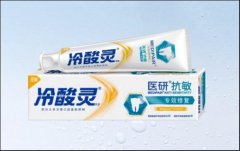 期货配资群_非经济因素干扰多 做好应对