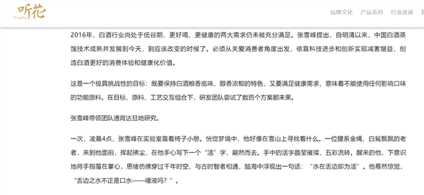 期货免息配资