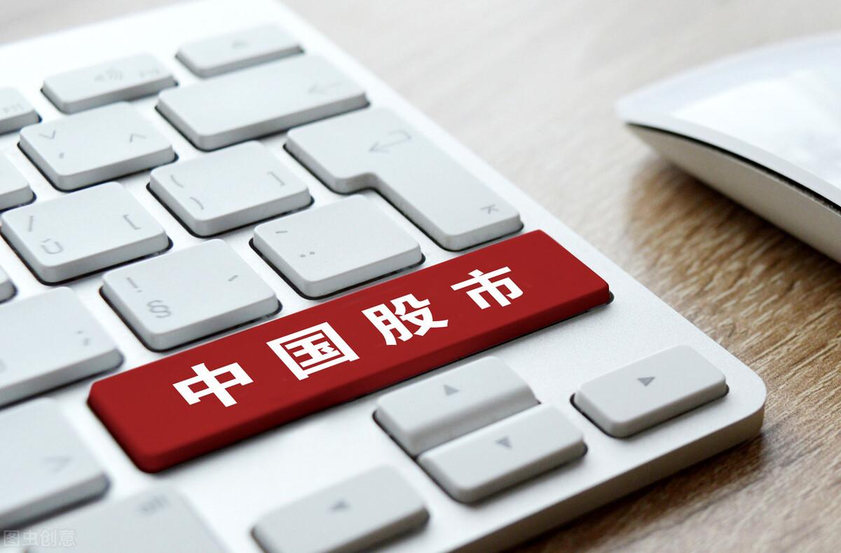 专业股票期货配资公司