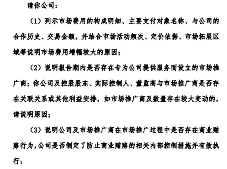 炒股票配资软件