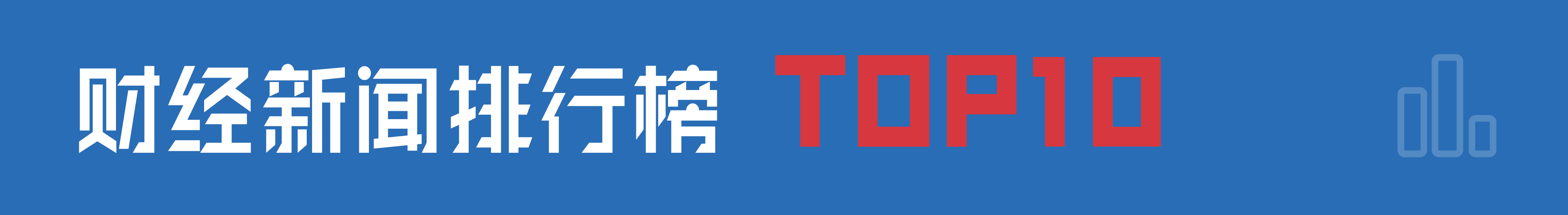个人股权配资