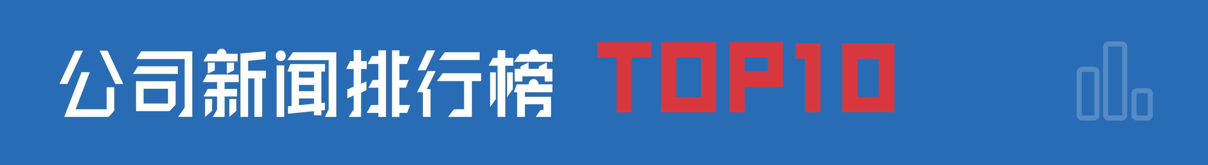 个人股权配资