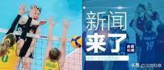 实盘股票配资-早啊新闻来了〔2022.08.28〕