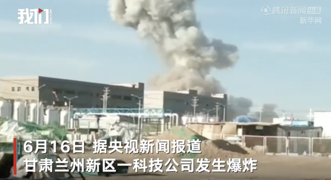 线下配资