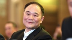 配资网站排名_中共中央政治局召开会议分析研究当前经济形势和经济工作 科技创新公司债券实行绿色通道政策 京东方A一季度净利润同比下降94.36% 五粮液