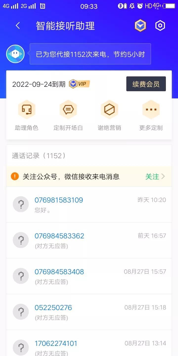 配资倍数