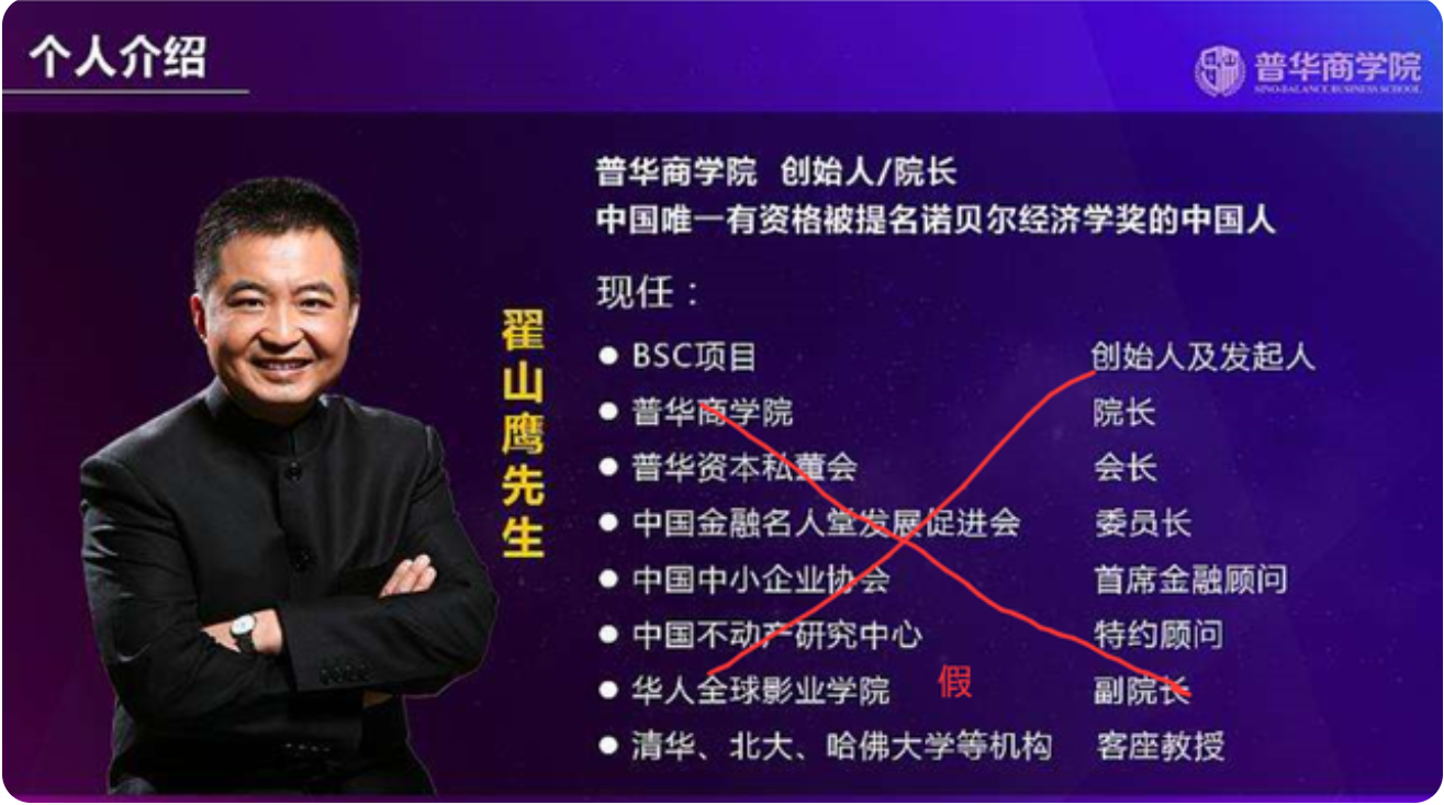 资金配资协议