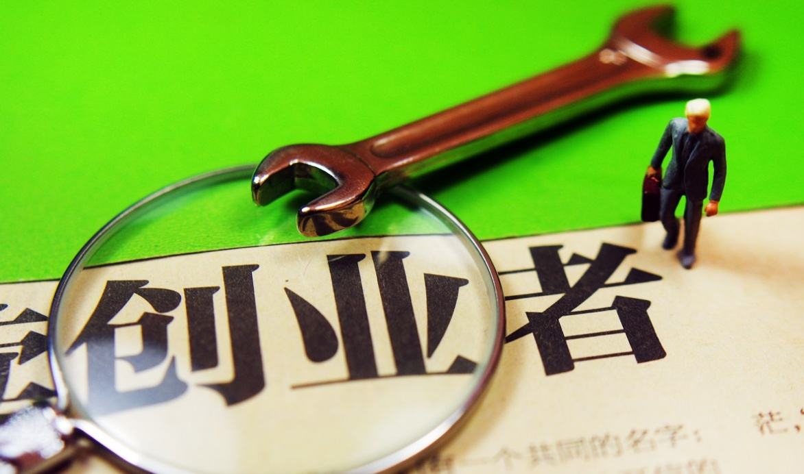 配资交流群