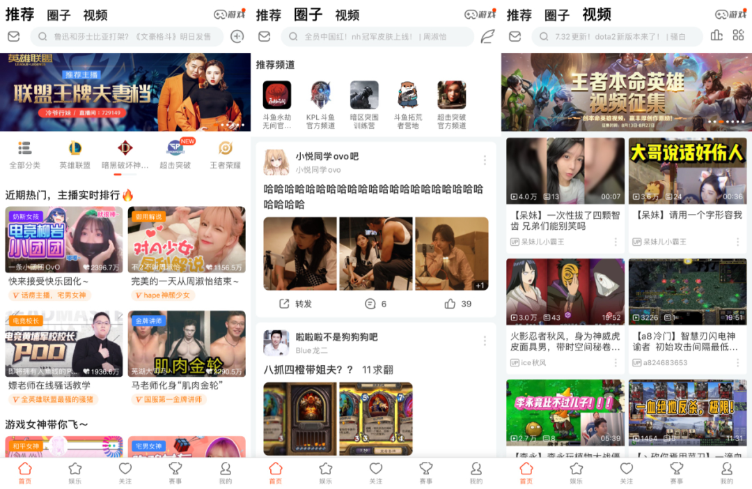 配资开户专业平台