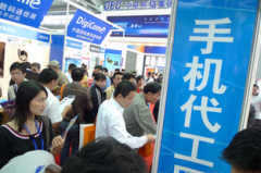 正规实盘配资股票|印度撤销2000卢比面值纸币或助力黄金和房产购买热潮