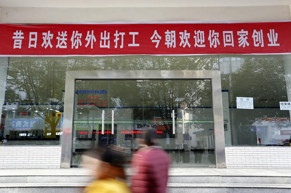 免息配资活动