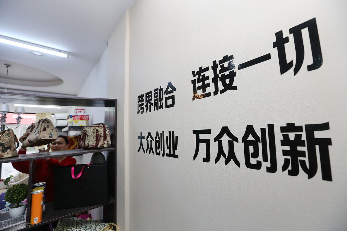免息配资活动