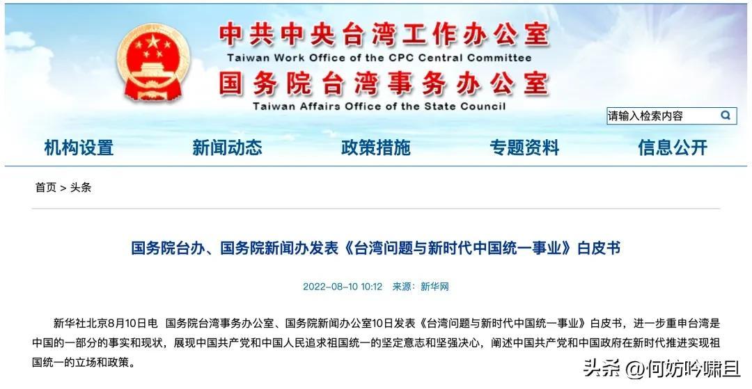 线下配资 线下配资