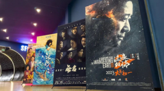 配资平台可靠性-AI提升光模块行业景气度 重视光模块板块性投资机会