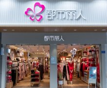 配资利息返还|什么情况一家美国银行股盘后暴跌超20%