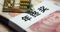 配资平台资料|汽车板块一个月大涨40%昨日再迎两个消费大礼包新能源汽车还会