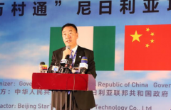 炒股配资杠杆-价值投资就像盲人摸象