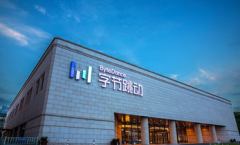 配资活动-全球债市正式跌入熊市 较2021年峰值回落20%