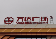 配资理财平台排行榜|电动滑板车国标进入征求意见阶段十年后全球市场或达5000亿美元在我国不具备道路行驶权?
