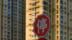 期货配资公司推荐-下周炒股分析之大消费