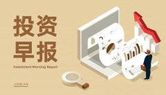 线下配资:公司正在尝试将AIGC相关技术接入游戏产品