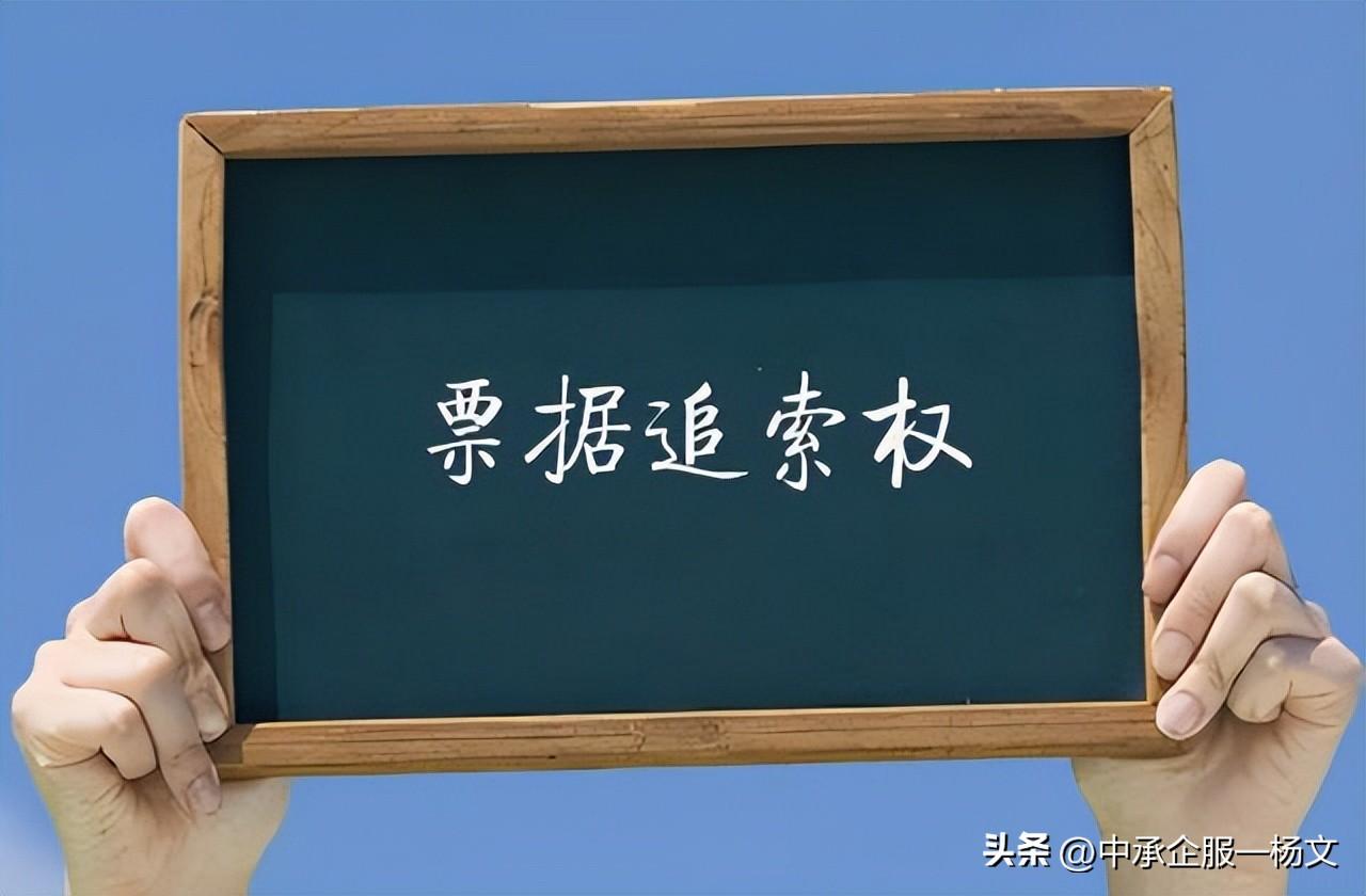 线下配资