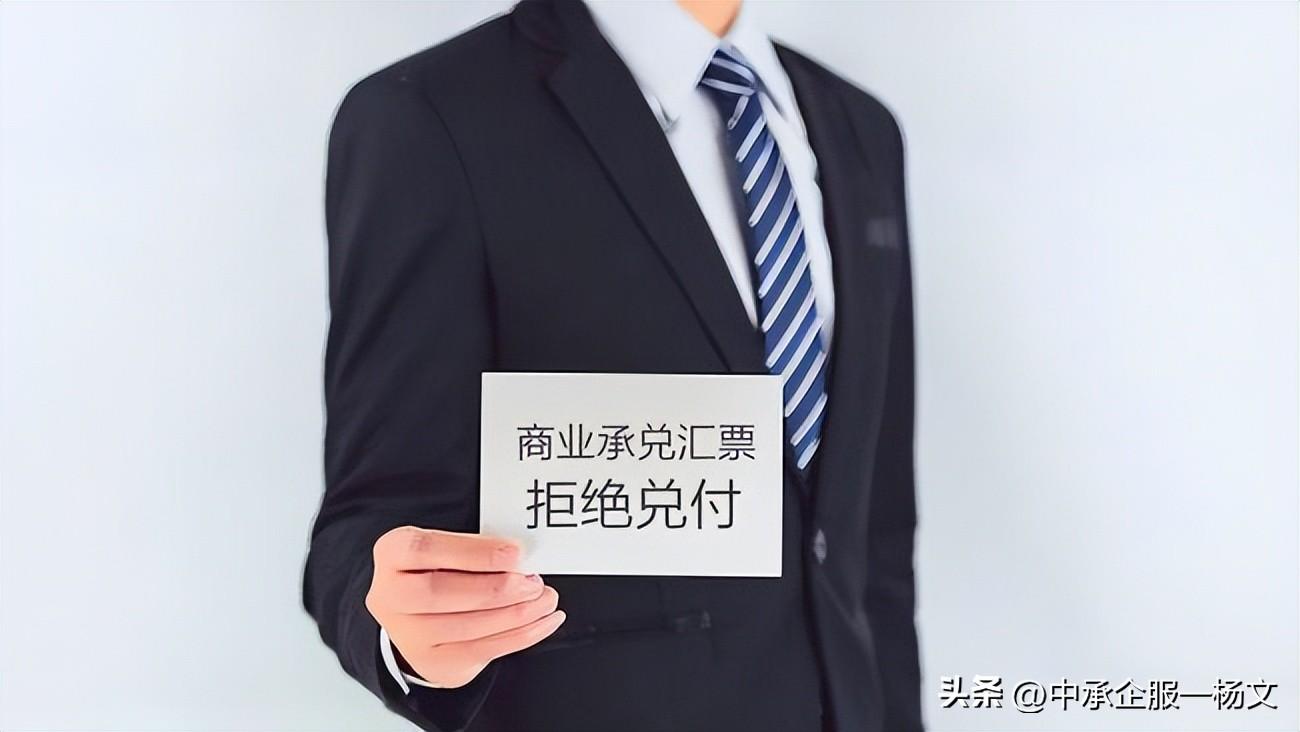线下配资