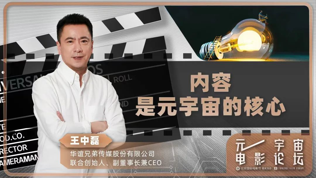 配资广告平台