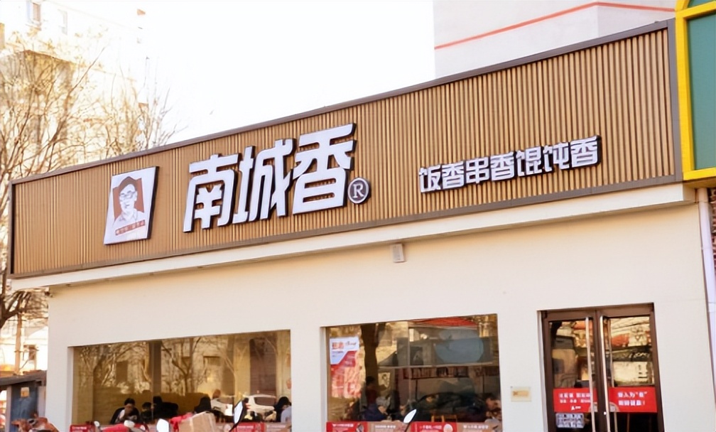 场外股票配资网站