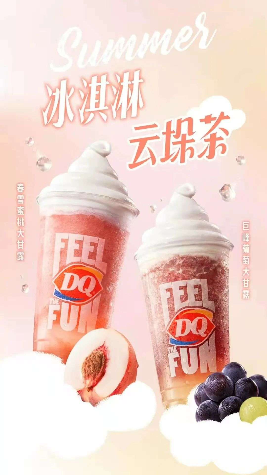 免息股票配资